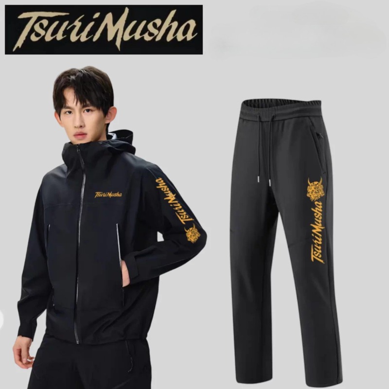 Fishing Rain Suit - Herbst-Winter-Angelkleidung Japan TsuriMusha Angeljacke Wasserdichte Softshell-Hosen-Set