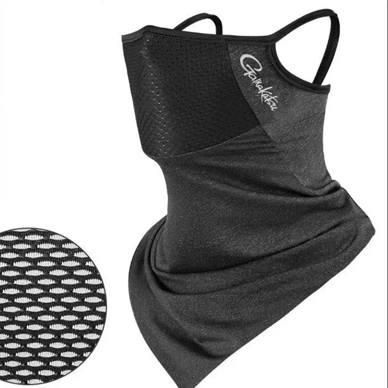 Gamakatsu Anti-Mücken-Sonnenma – Fishing Mask Sun Protection Bewertung und Preis