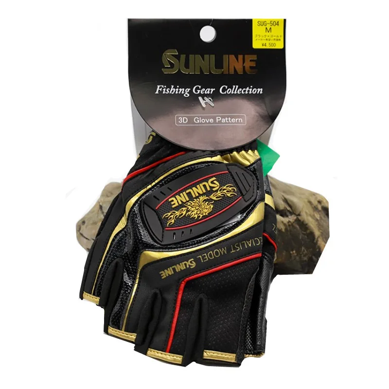 2023 neue Sunline Männer Leder – Fishing Gloves Bewertung und Preis
